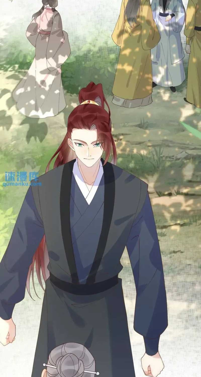 The Ghostly Doctor Chapter 602 Gambar 24