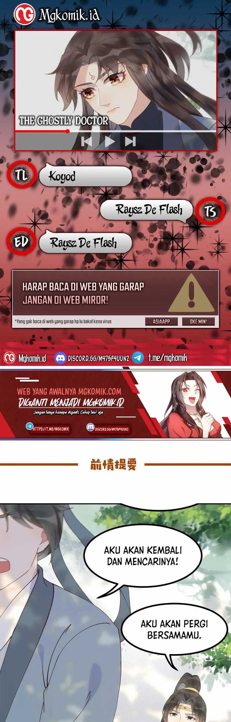 Komik The Ghostly Doctor Chapter 602 gambar nomor 1