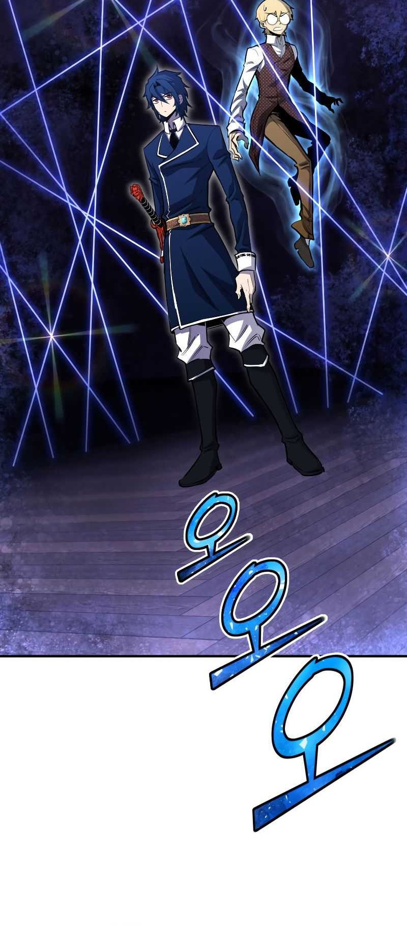 Standard of Reincarnation Chapter 77 Gambar 53