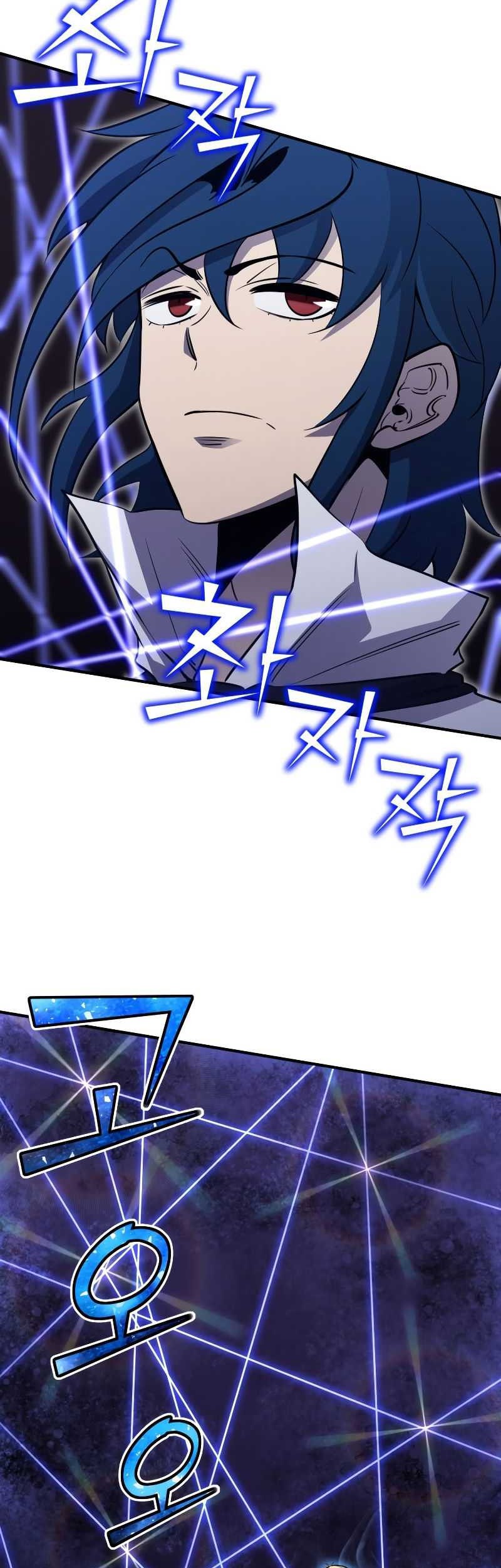 Standard of Reincarnation Chapter 77 Gambar 52