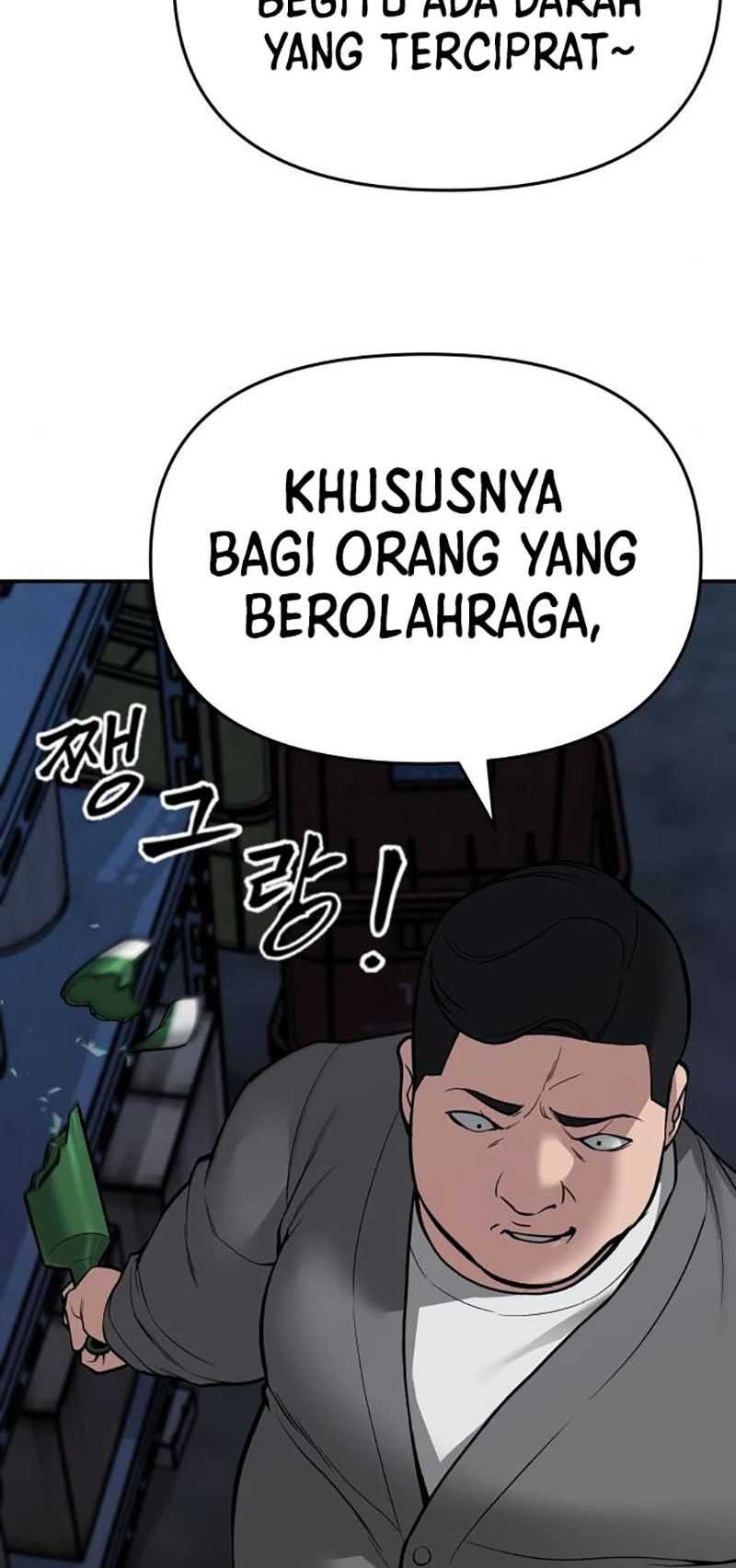 The Bully In Charge Chapter 73 Gambar 73