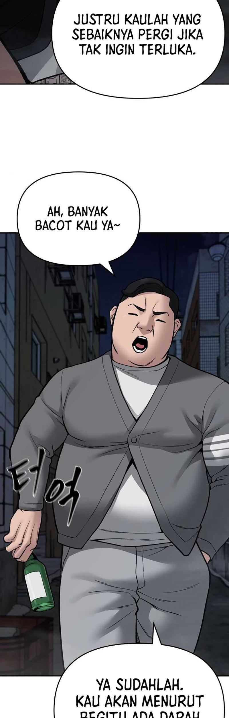 The Bully In Charge Chapter 73 Gambar 72