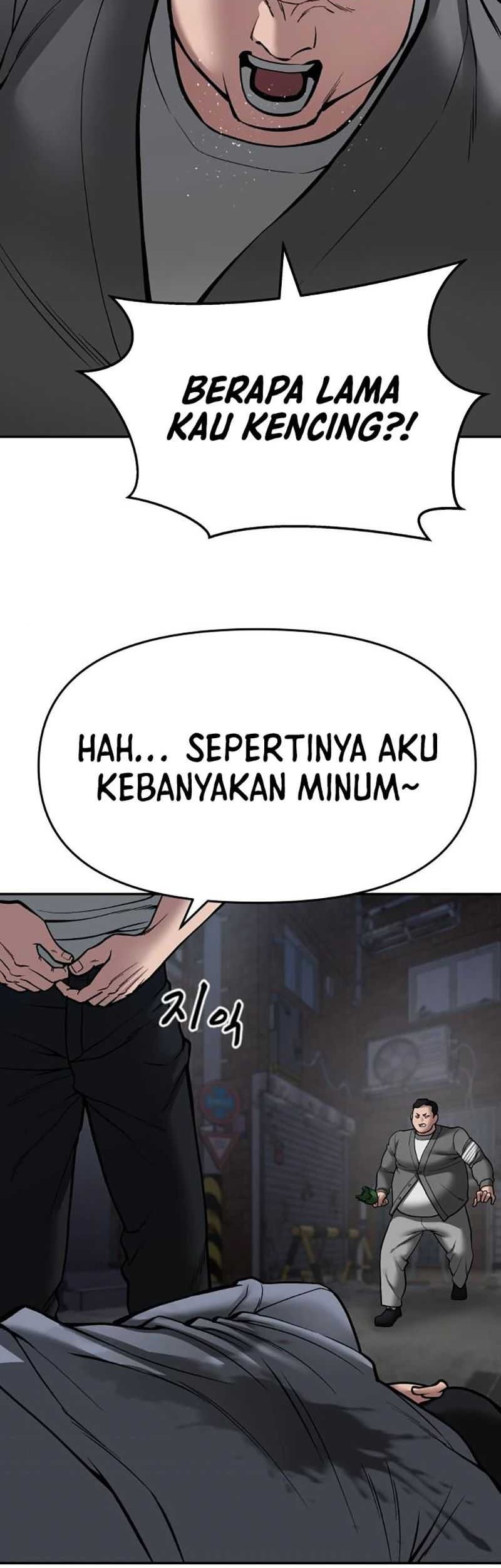 The Bully In Charge Chapter 73 Gambar 100