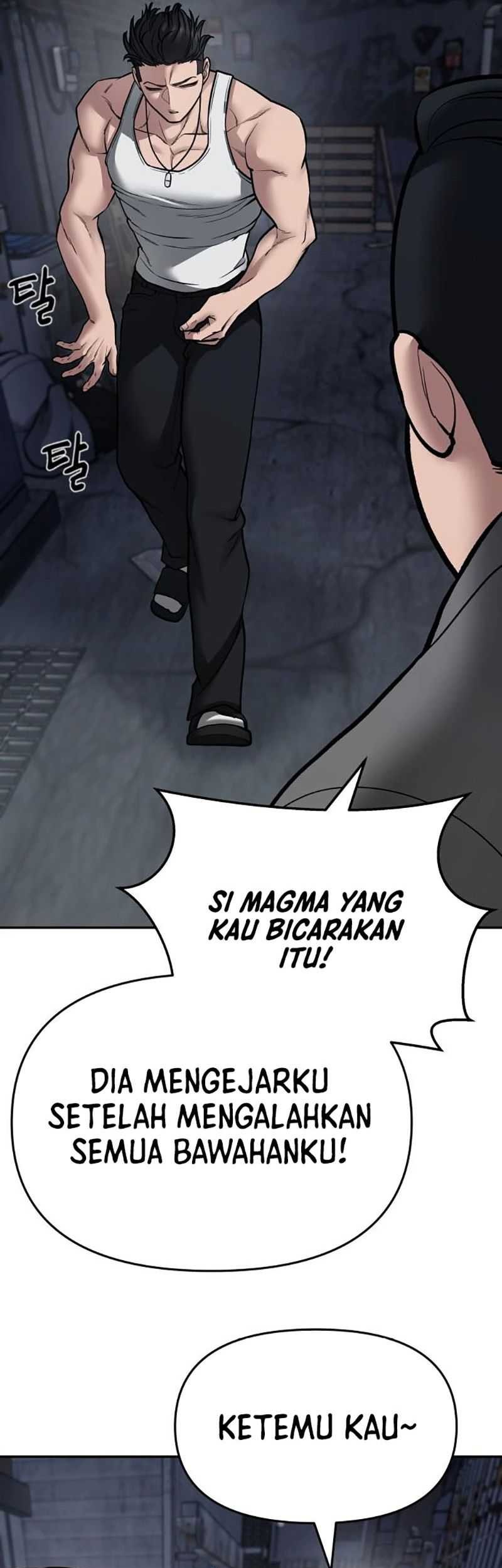 The Bully In Charge Chapter 73 Gambar 102