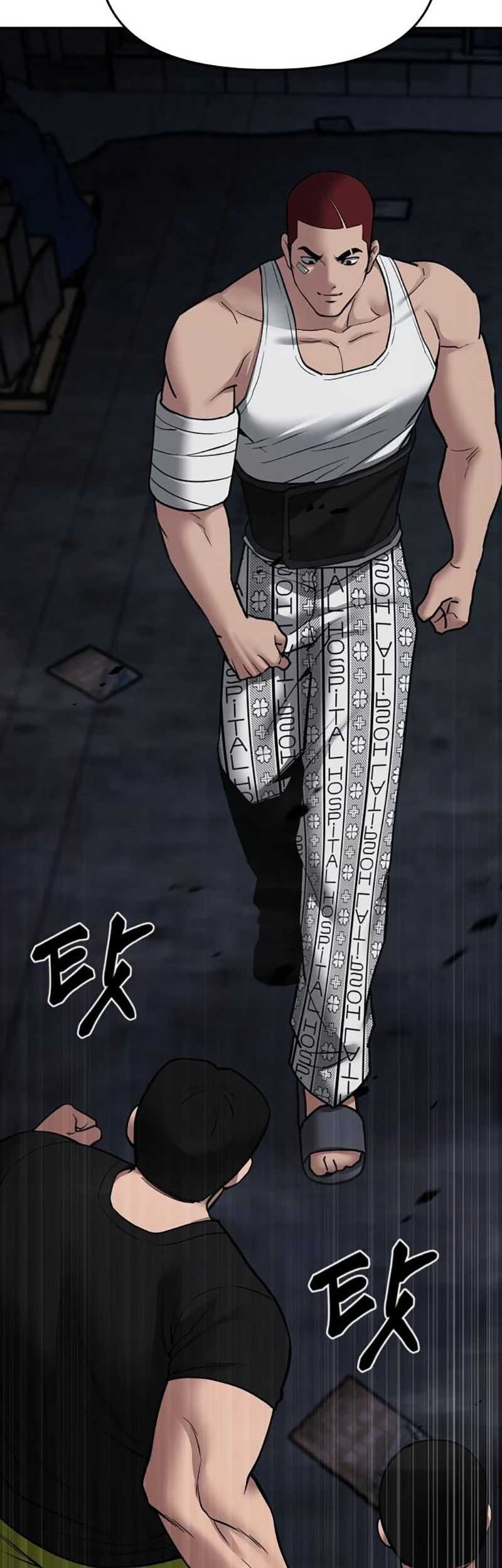 The Bully In Charge Chapter 73 Gambar 84