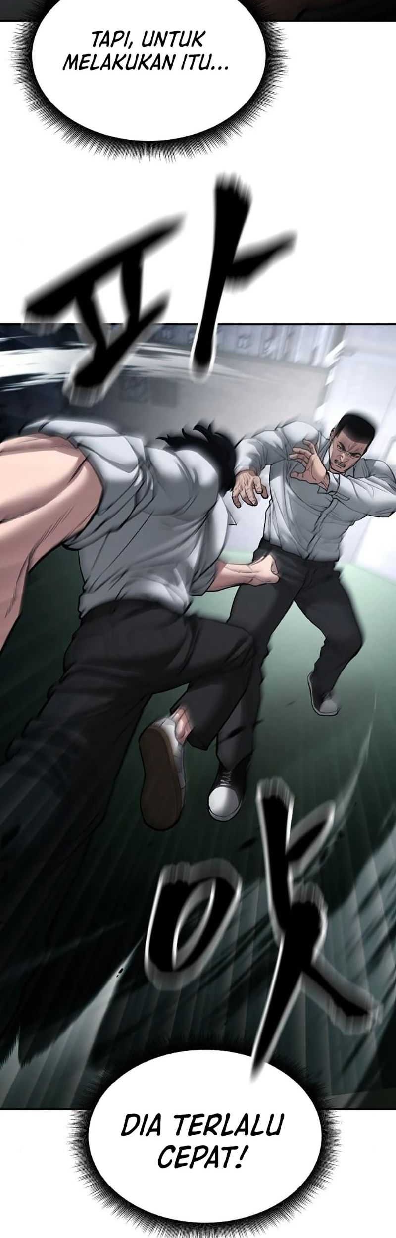 The Bully In Charge Chapter 73 Gambar 12