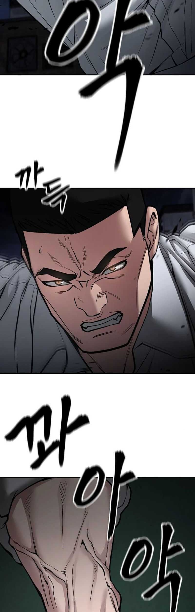 The Bully In Charge Chapter 73 Gambar 24