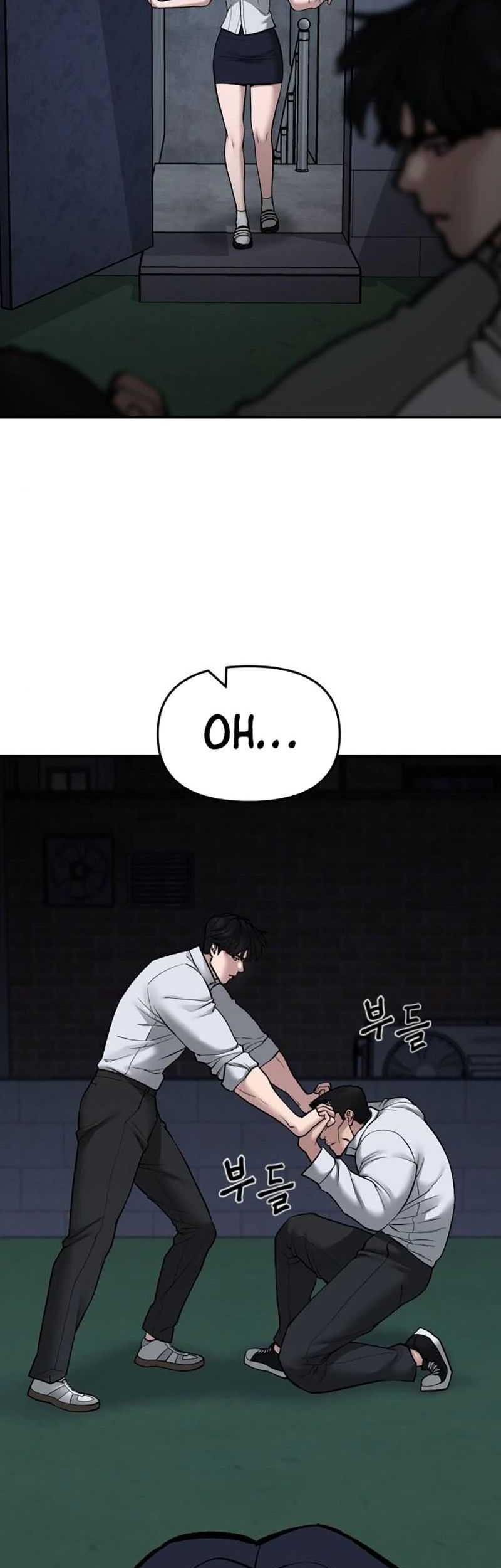 The Bully In Charge Chapter 73 Gambar 32