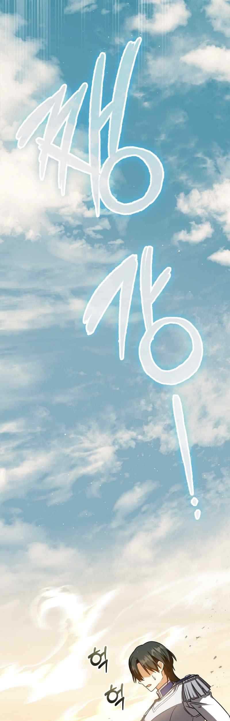 The Reincarnated Assassin is a Genius Swordsman Chapter 27 Gambar 61