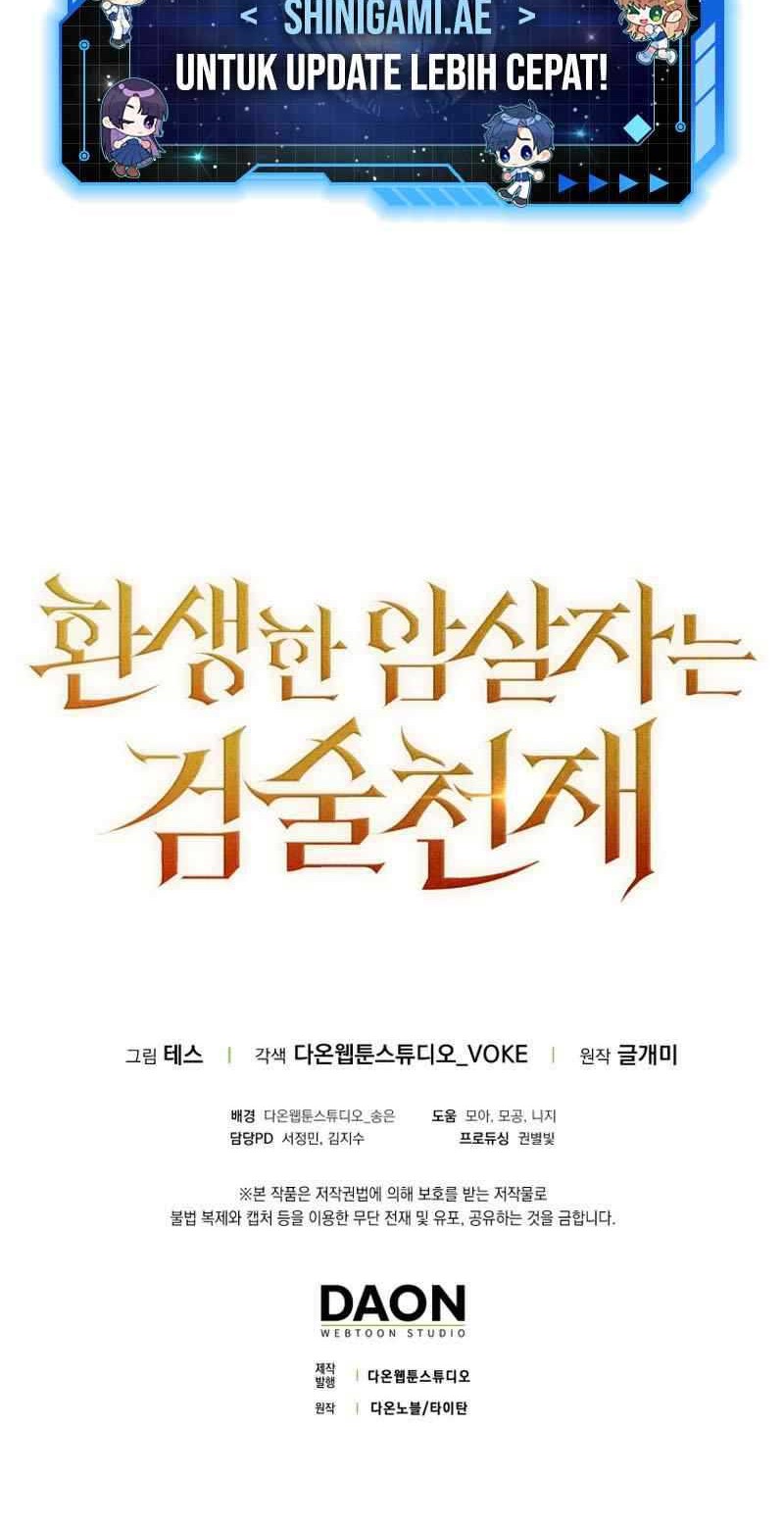 The Reincarnated Assassin is a Genius Swordsman Chapter 27 Gambar 70