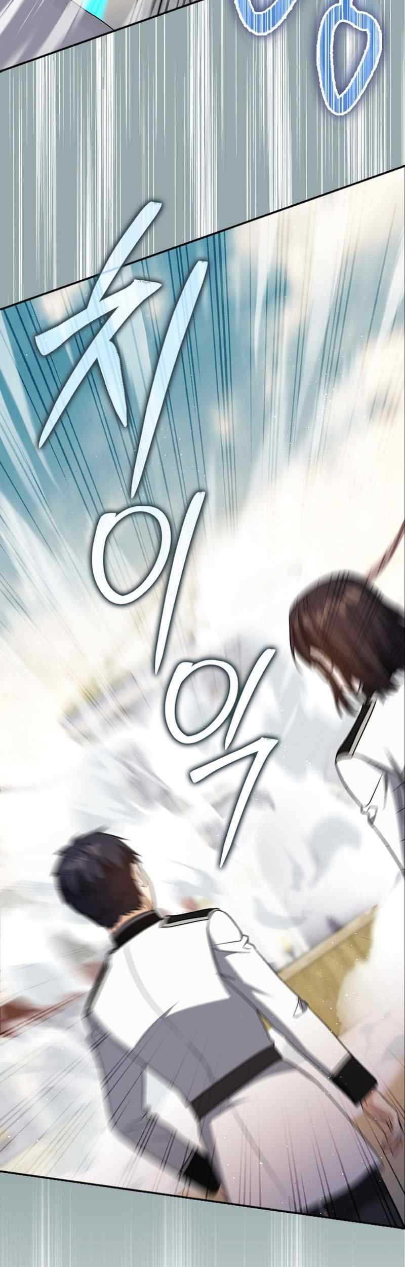 The Reincarnated Assassin is a Genius Swordsman Chapter 27 Gambar 39