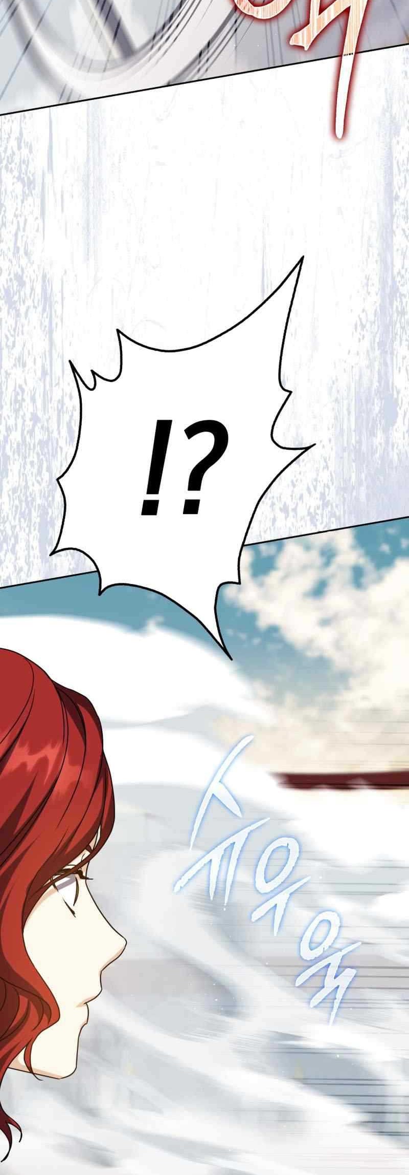 The Reincarnated Assassin is a Genius Swordsman Chapter 27 Gambar 44