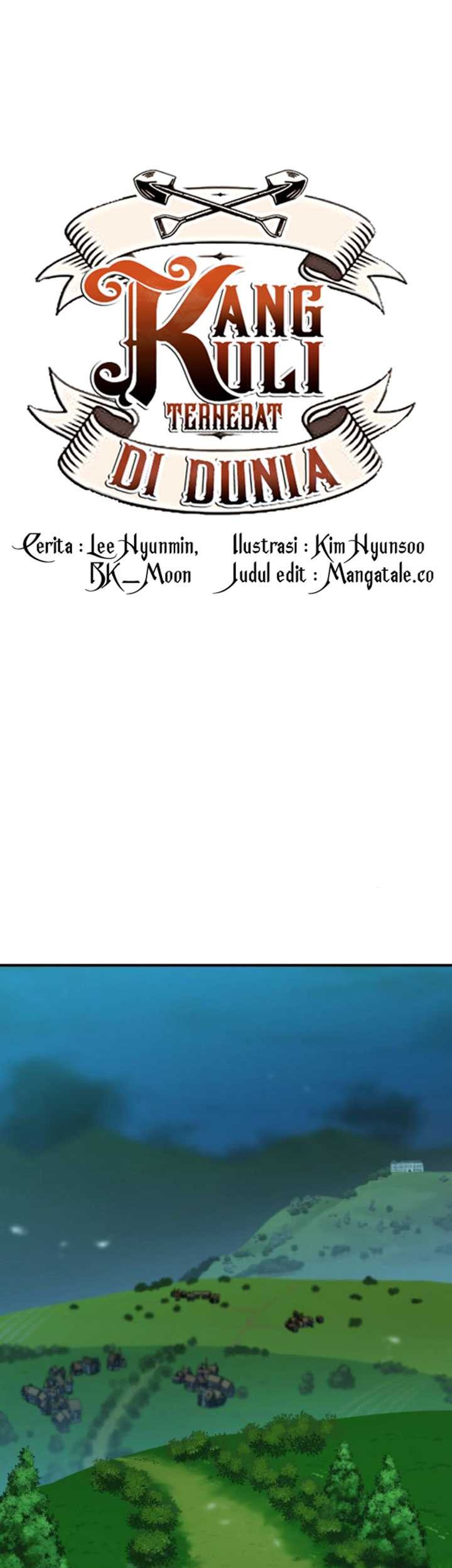 Manhwa The World’s Best Engineer Chapter 115 gambar nomor 2