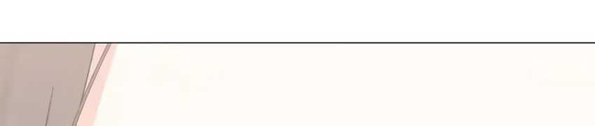 My Harem Grew So Large, I Was Forced to Ascend Chapter 76 Gambar 94