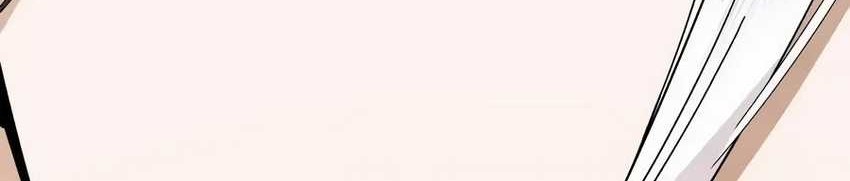 My Harem Grew So Large, I Was Forced to Ascend Chapter 76 Gambar 88