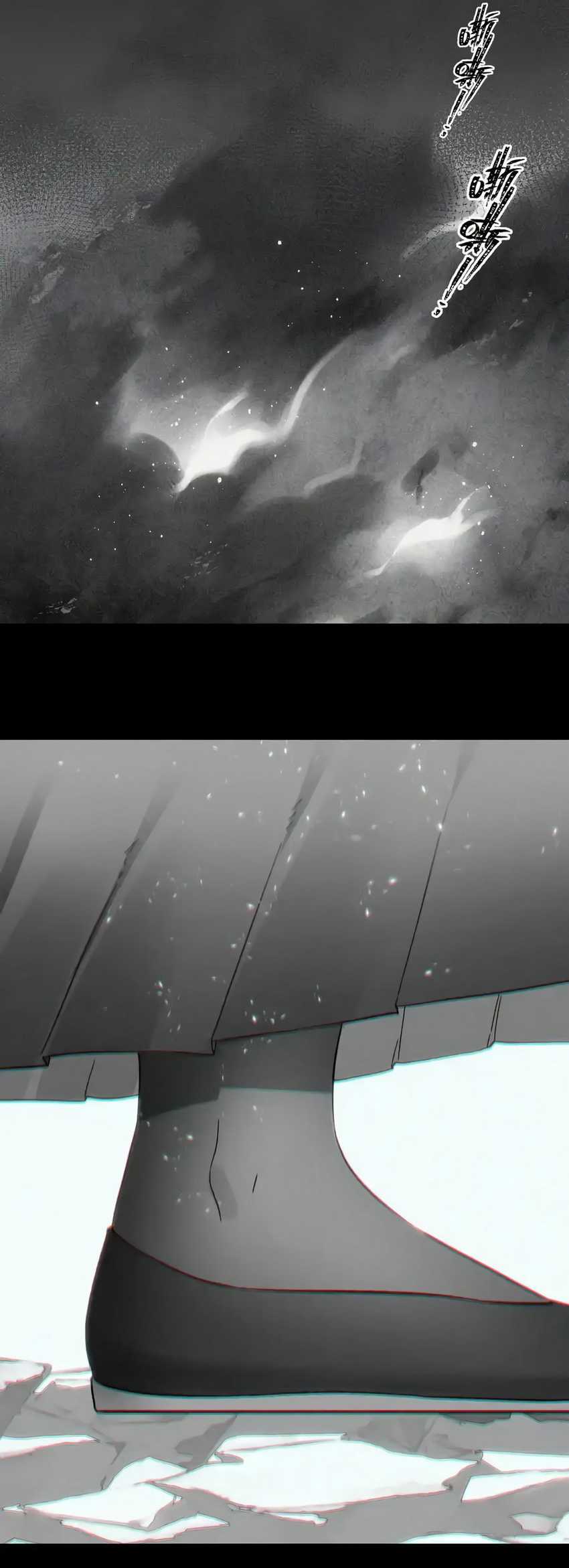 My Harem Grew So Large, I Was Forced to Ascend Chapter 76 Gambar 109