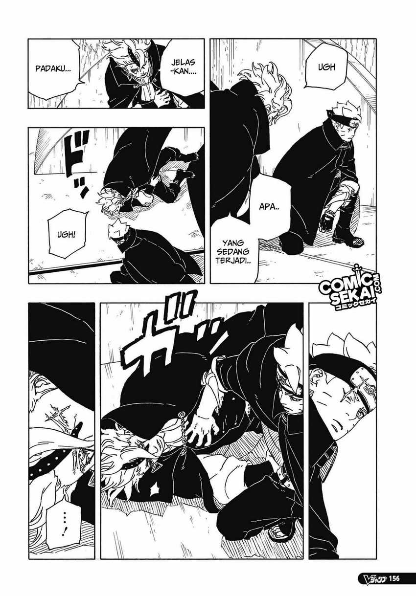 Boruto: Two Blue Vortex Chapter 04 Gambar 17