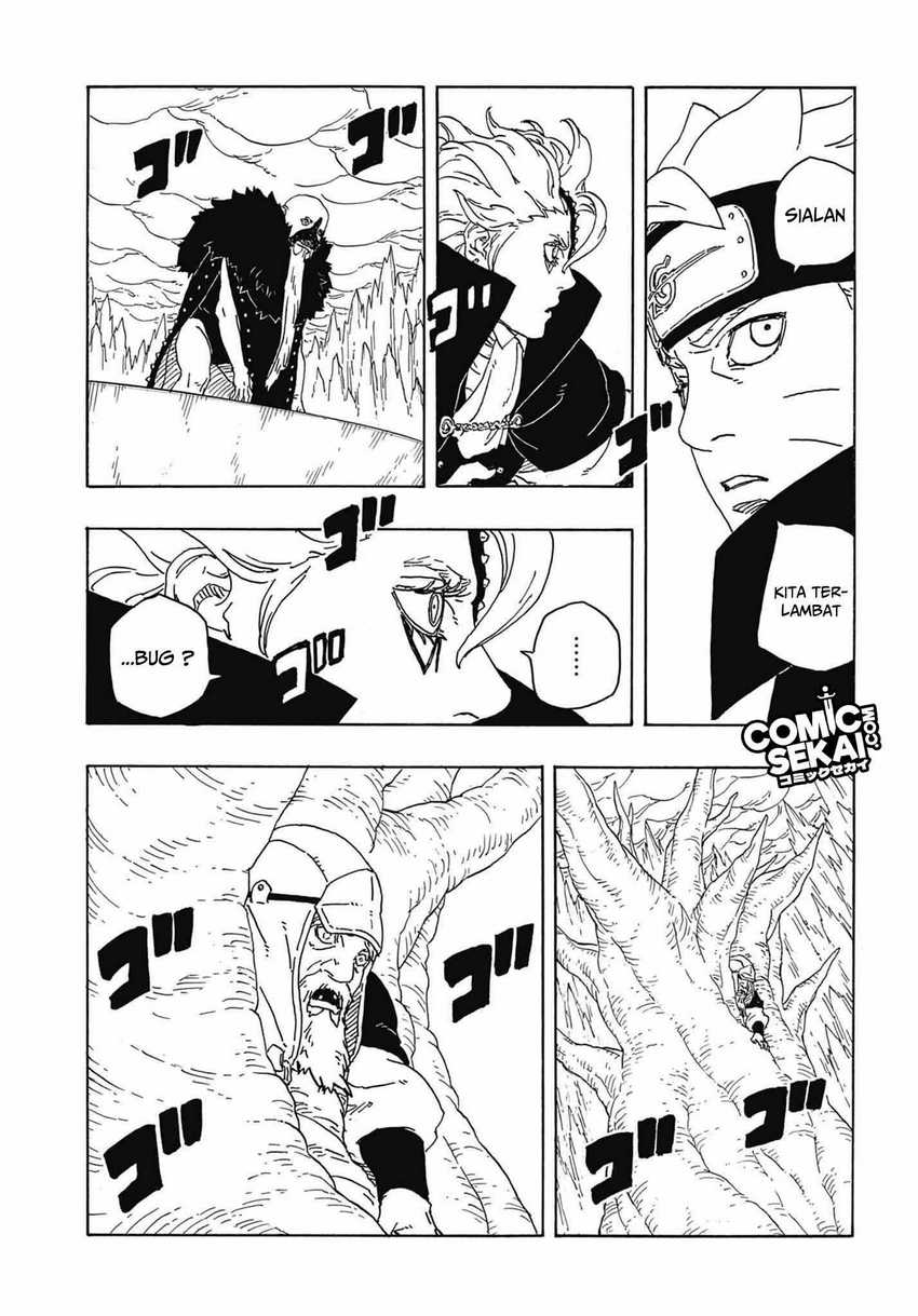 Boruto: Two Blue Vortex Chapter 04 Gambar 10