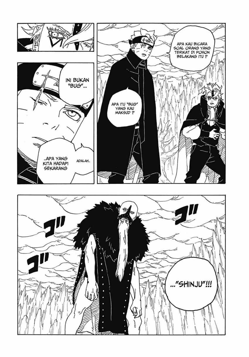 Boruto: Two Blue Vortex Chapter 04 Gambar 11