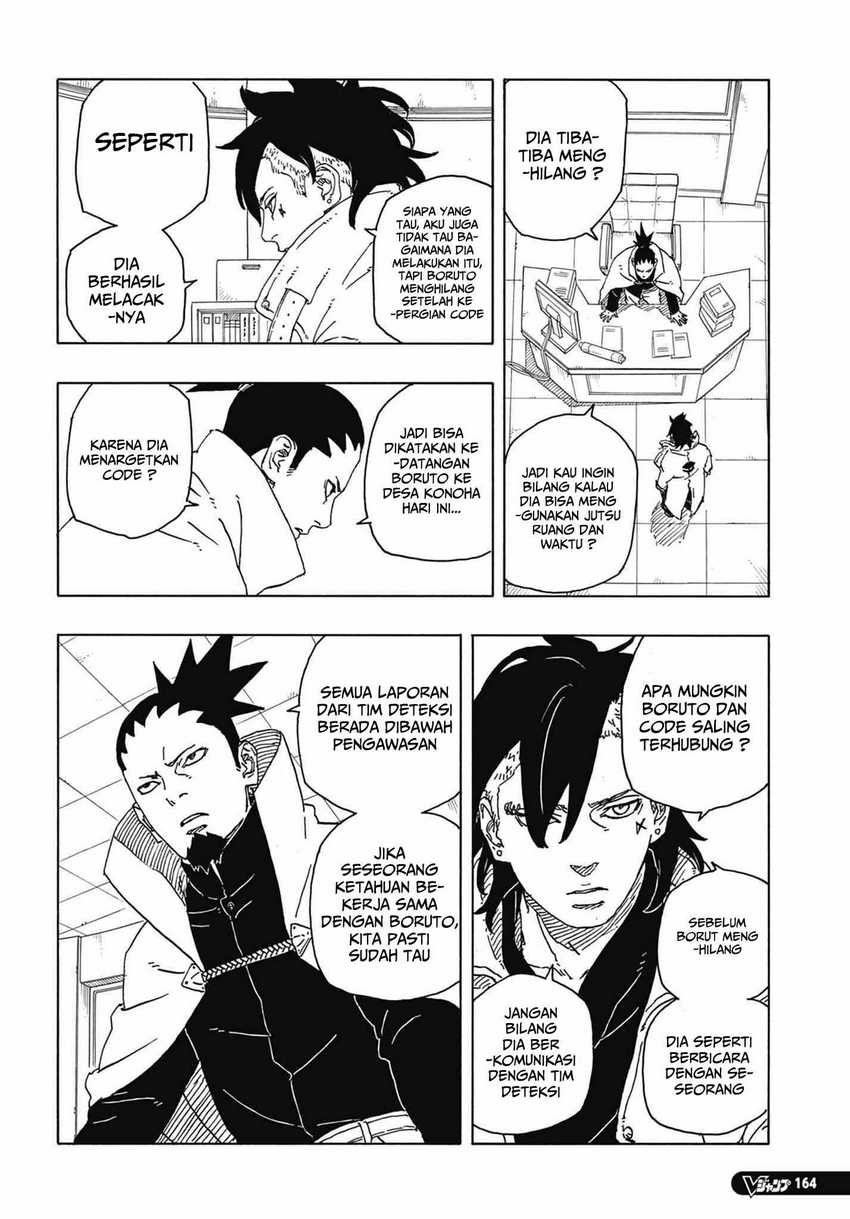 Boruto: Two Blue Vortex Chapter 04 Gambar 25