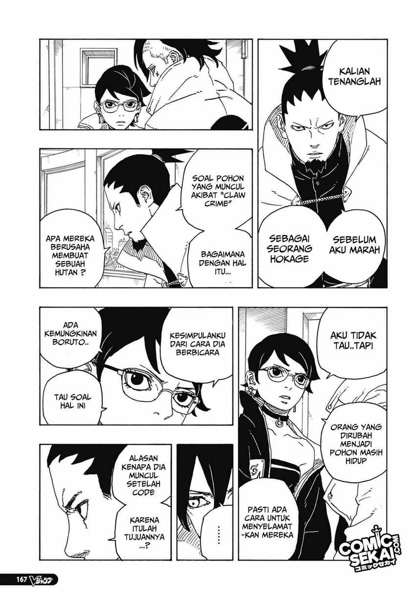 Boruto: Two Blue Vortex Chapter 04 Gambar 28