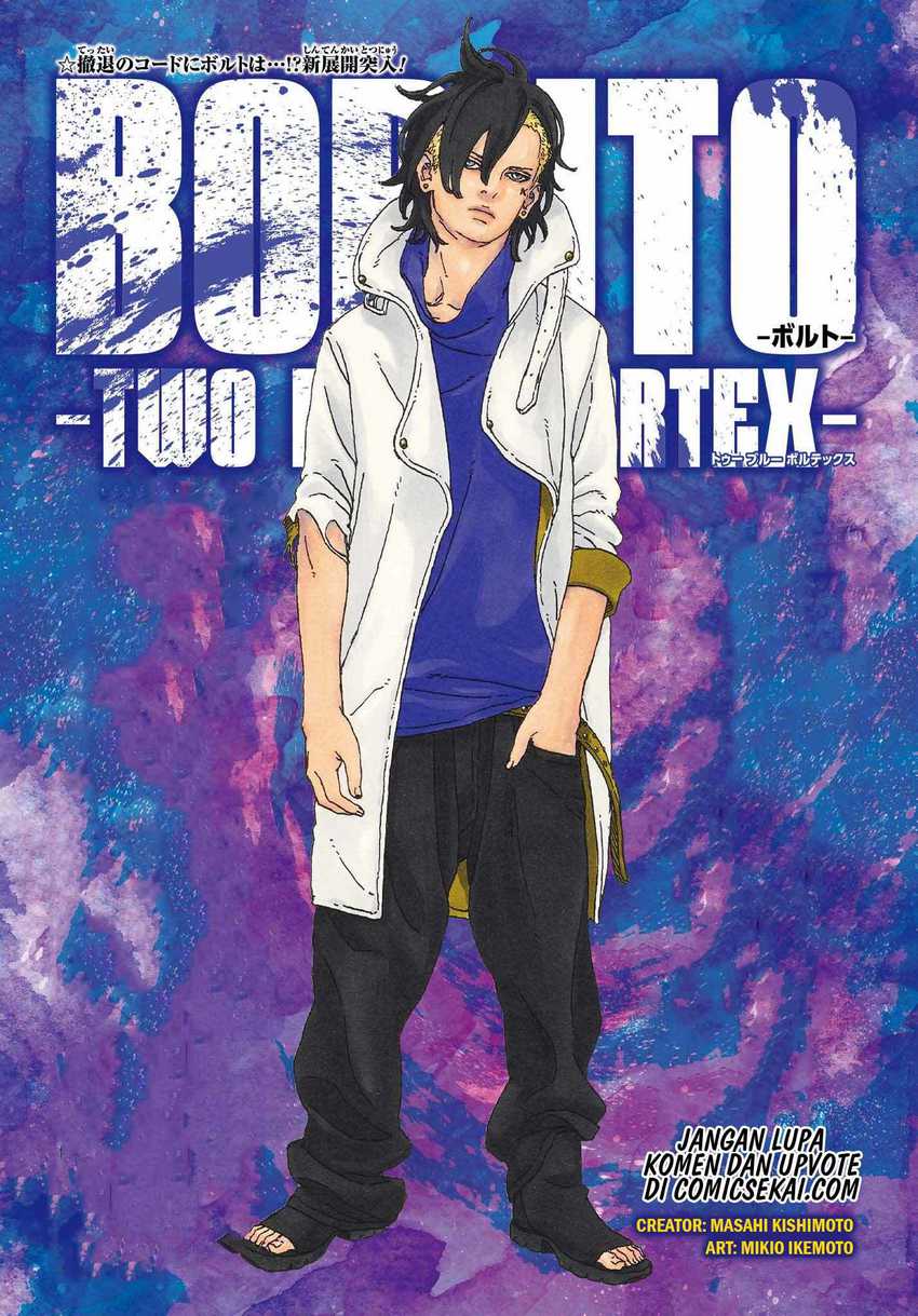 Manga Boruto: Two Blue Vortex Chapter 04 gambar nomor 2