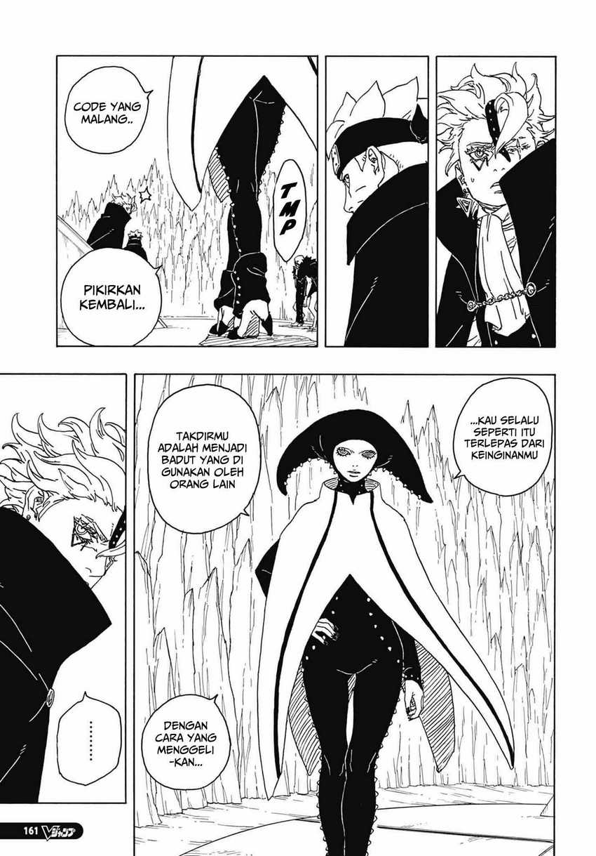 Boruto: Two Blue Vortex Chapter 04 Gambar 22