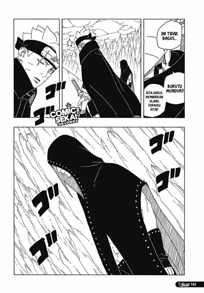 Boruto: Two Blue Vortex Chapter 04 Gambar 23