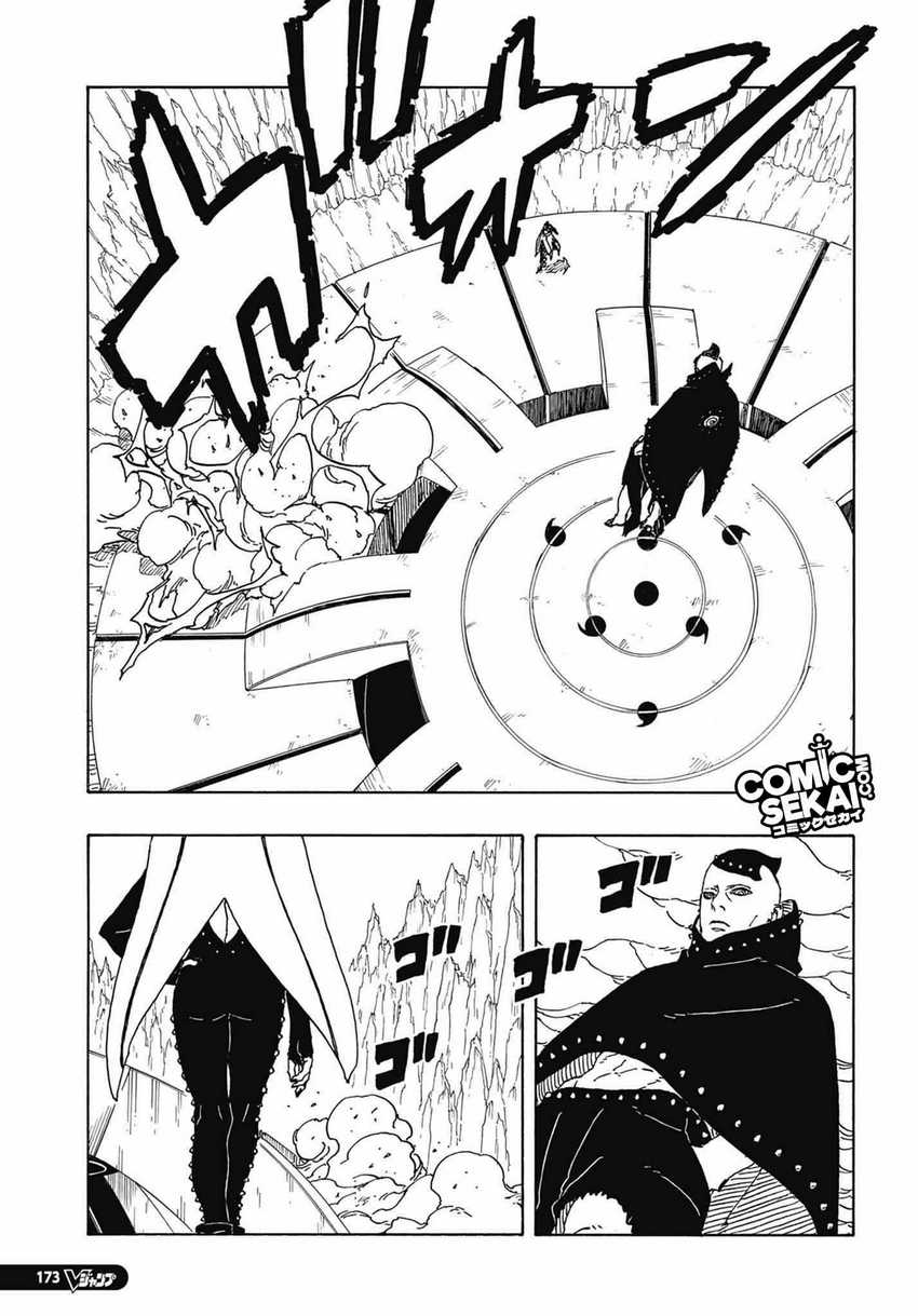 Boruto: Two Blue Vortex Chapter 04 Gambar 34