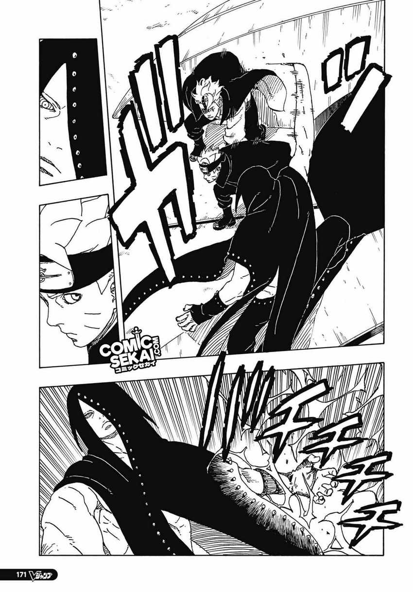 Boruto: Two Blue Vortex Chapter 04 Gambar 32