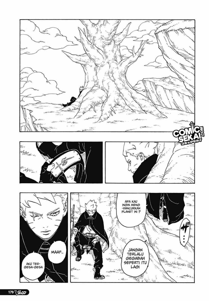 Boruto: Two Blue Vortex Chapter 04 Gambar 40