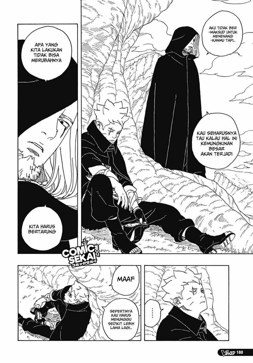 Boruto: Two Blue Vortex Chapter 04 Gambar 41