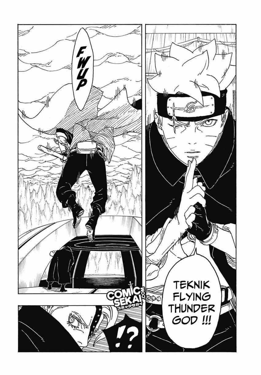 Boruto: Two Blue Vortex Chapter 04 Gambar 5