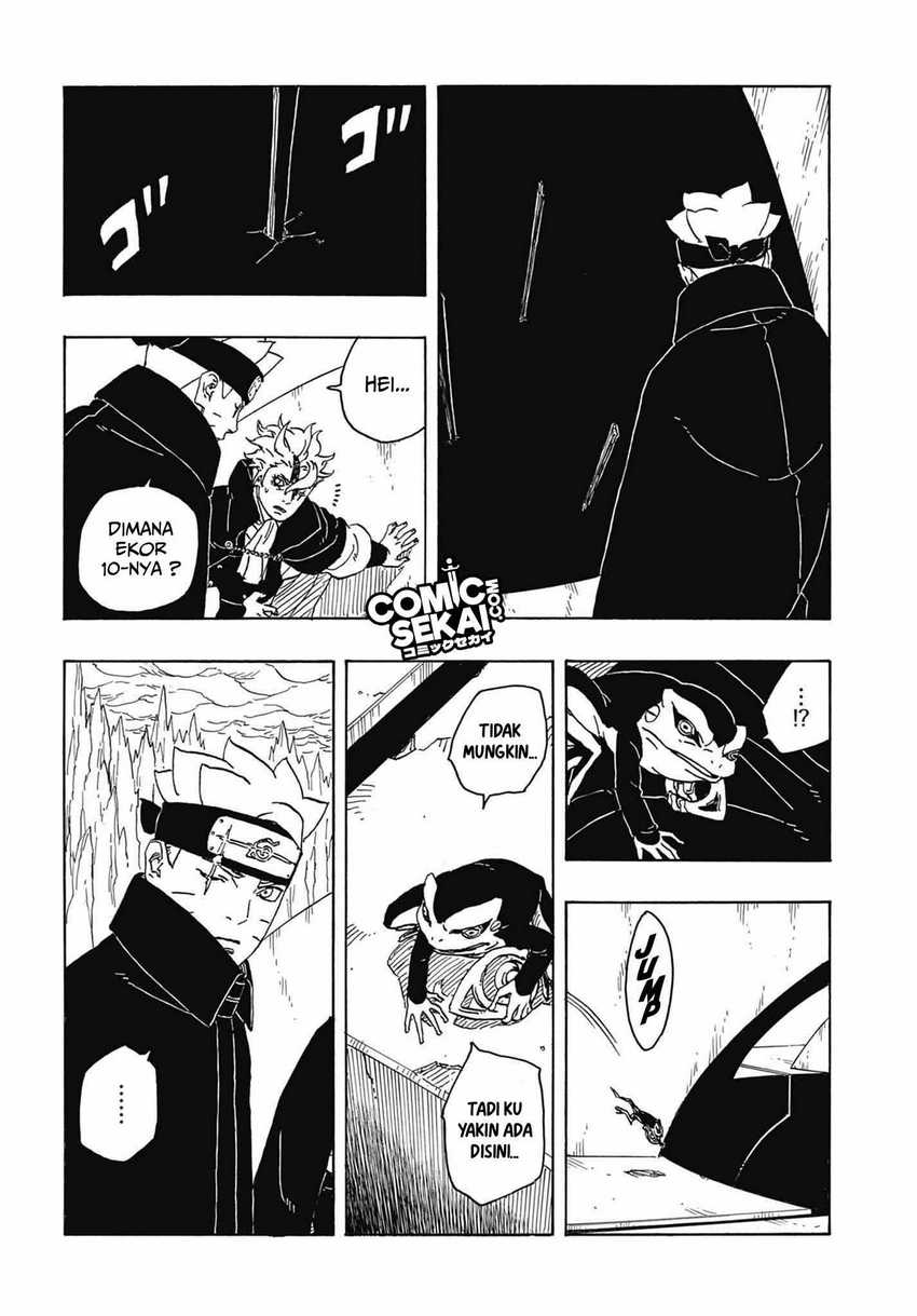 Boruto: Two Blue Vortex Chapter 04 Gambar 7