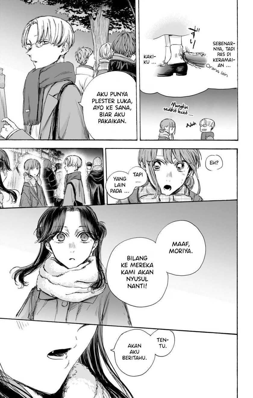 Ao no Hako Chapter 99 Gambar 16