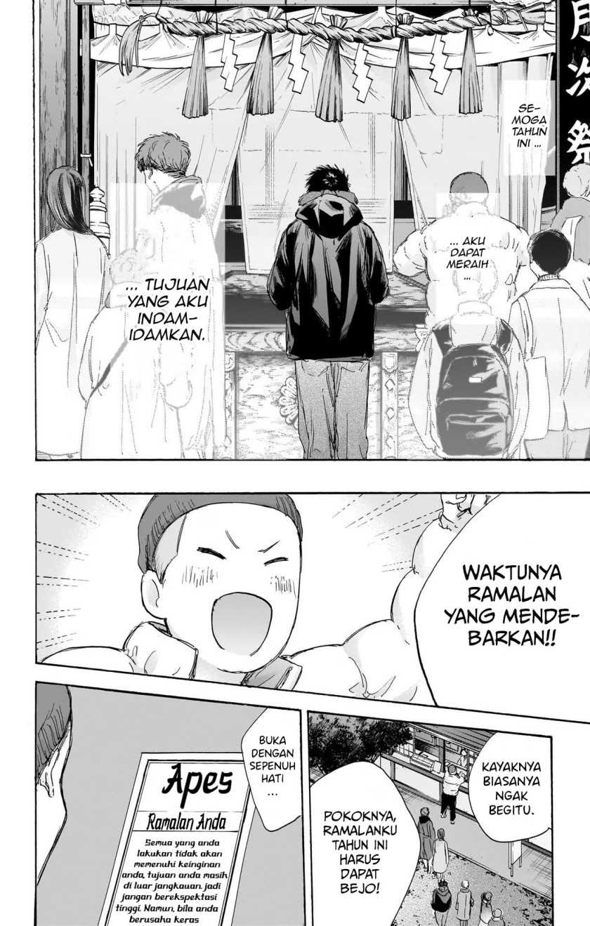 Ao no Hako Chapter 99 Gambar 11