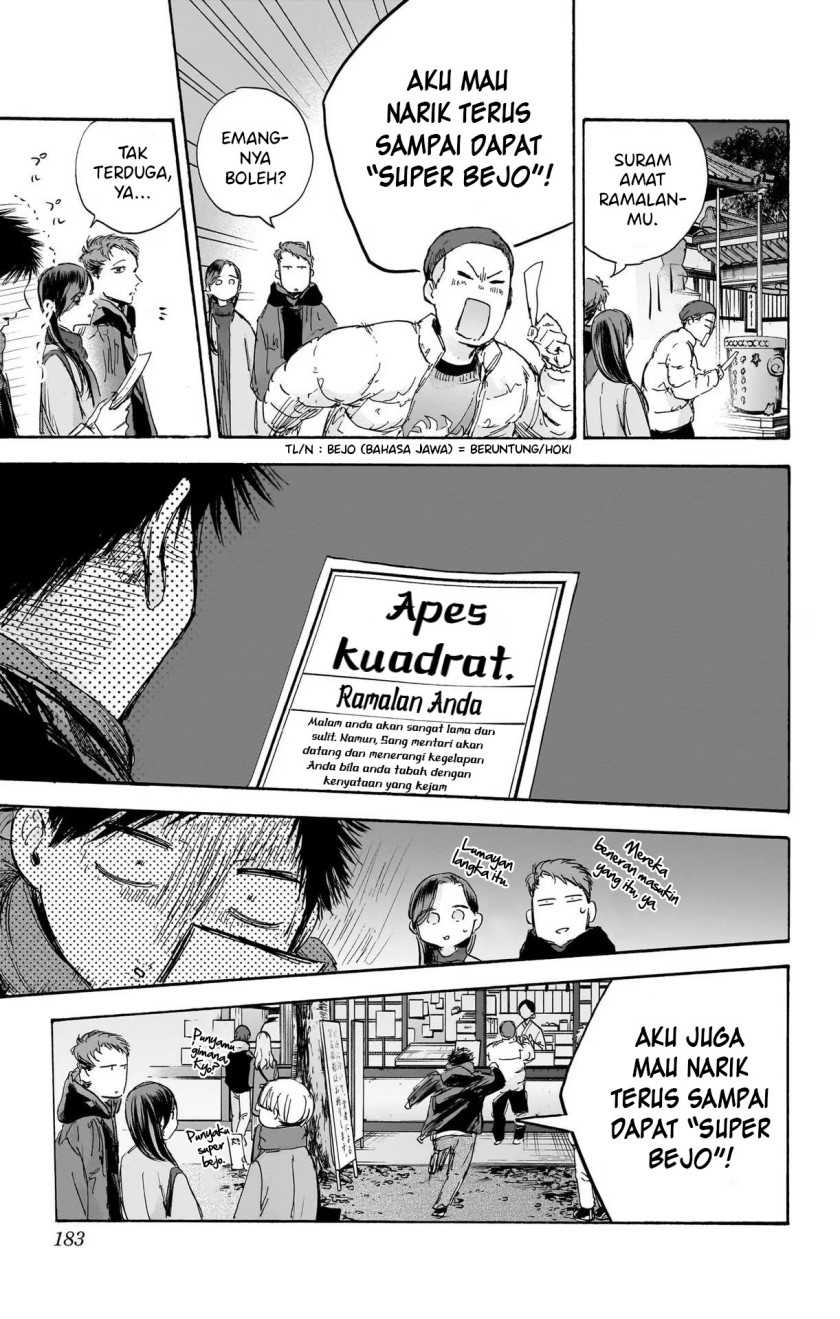 Ao no Hako Chapter 99 Gambar 12