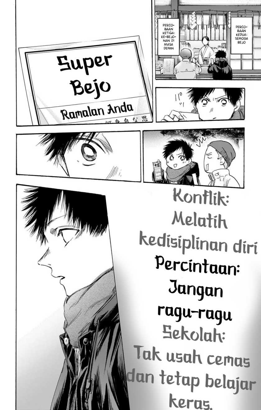 Ao no Hako Chapter 99 Gambar 13