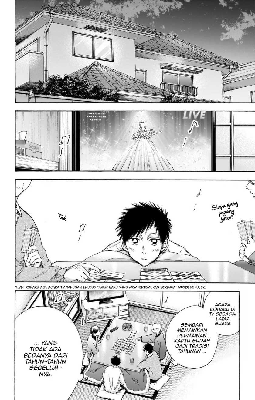 Ao no Hako Chapter 99 Gambar 3