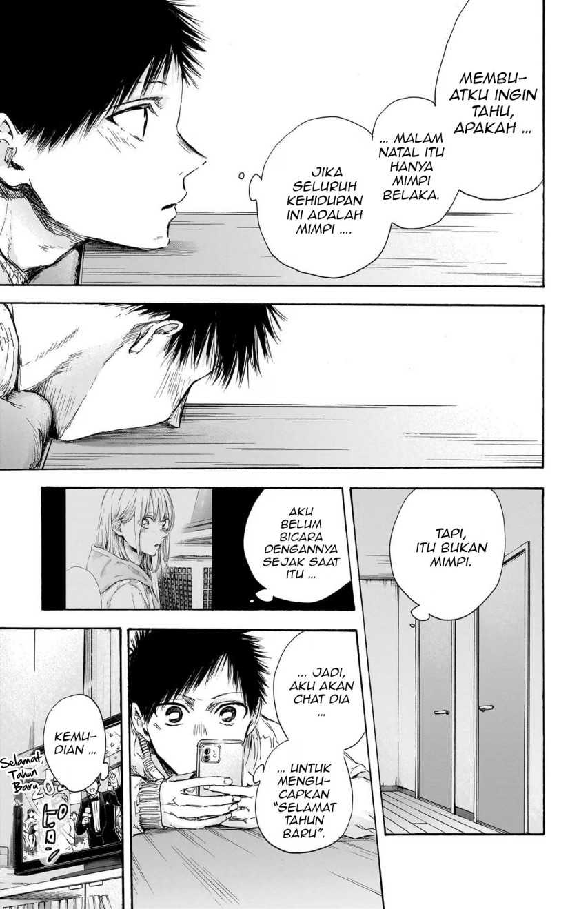 Ao no Hako Chapter 99 Gambar 4