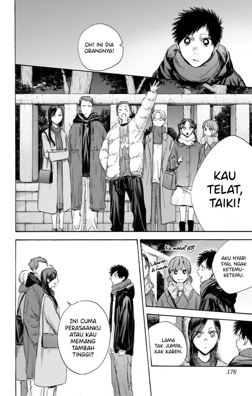 Ao no Hako Chapter 99 Gambar 7