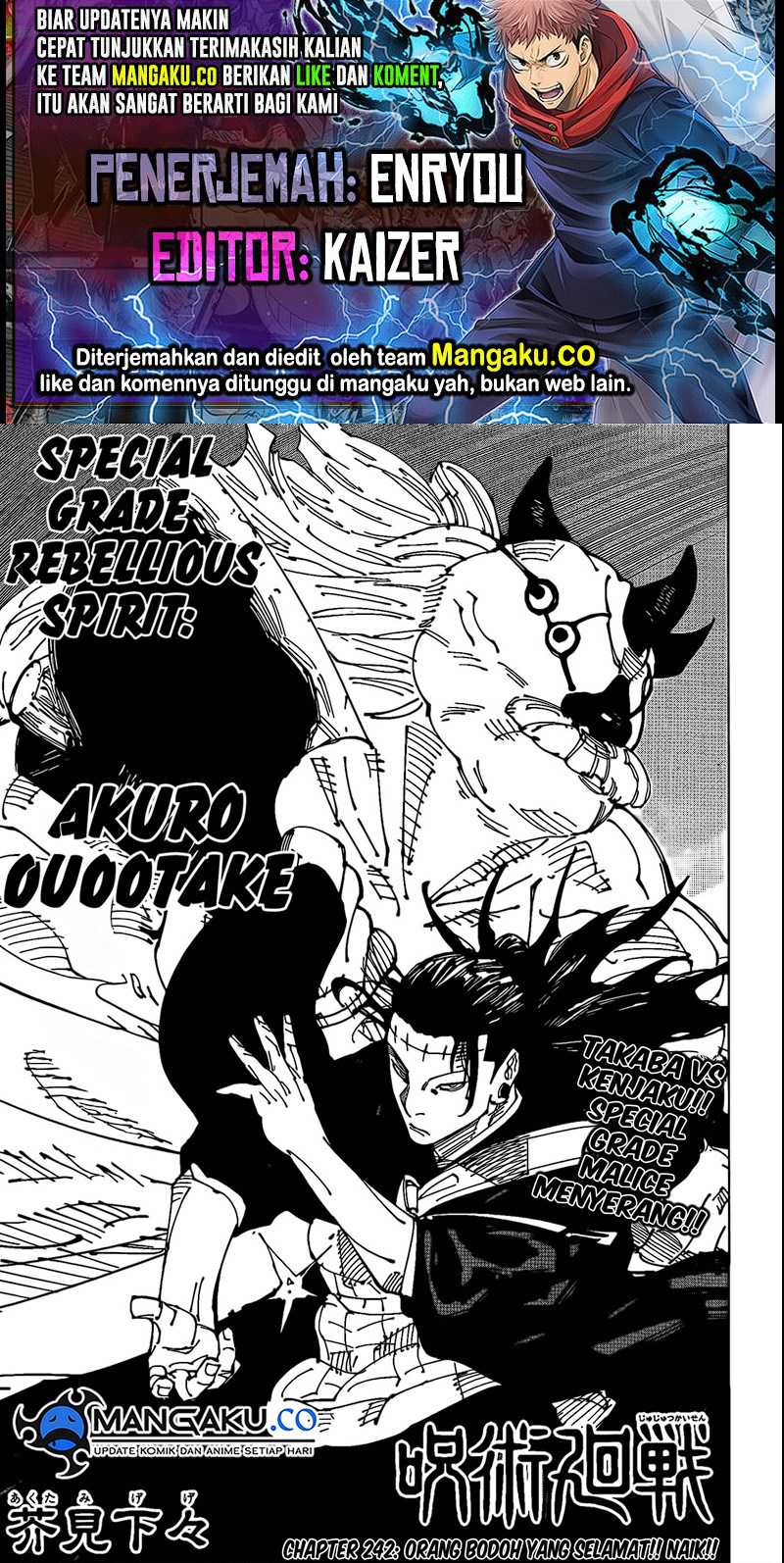 Komik Jujutsu Kaisen Chapter 242 gambar nomor 1
