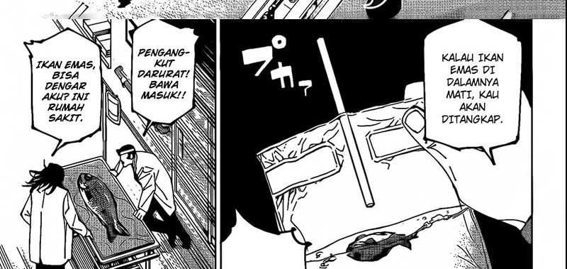 Jujutsu Kaisen Chapter 242 Gambar 6