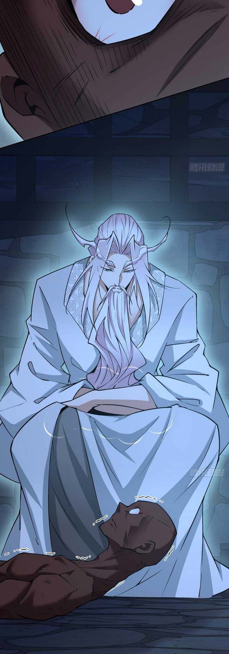 My Disciples Are All Big Villains Chapter 156 Gambar 6