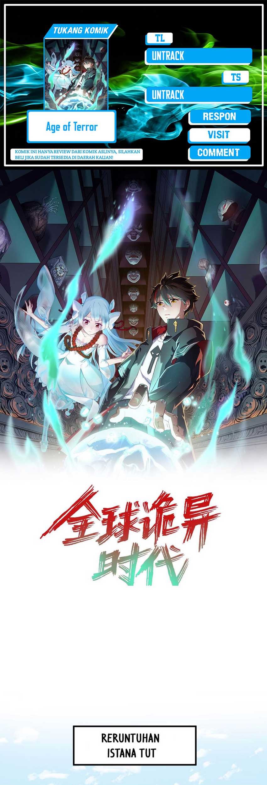Komik Age of Terror Chapter 164 gambar nomor 1