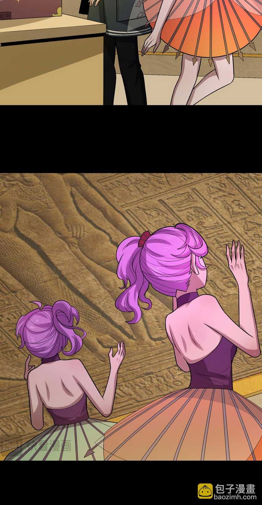 Age of Terror Chapter 164 Gambar 6