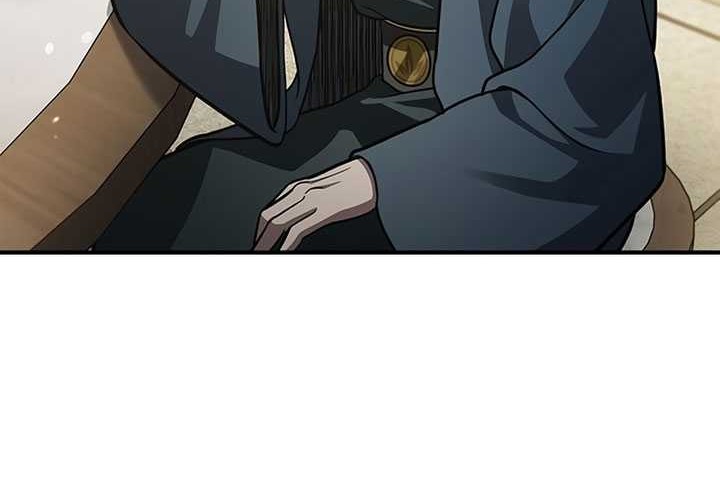 Heavenly Grand Archive’s Young Master Chapter 49 Gambar 23