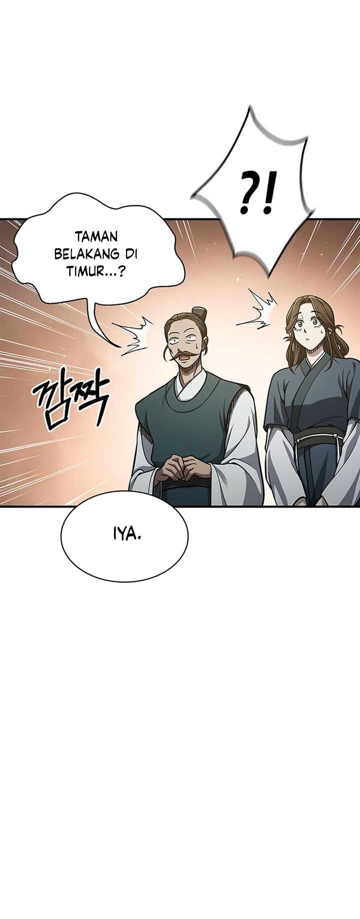 Heavenly Grand Archive’s Young Master Chapter 49 Gambar 24