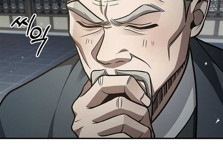 Heavenly Grand Archive’s Young Master Chapter 49 Gambar 16