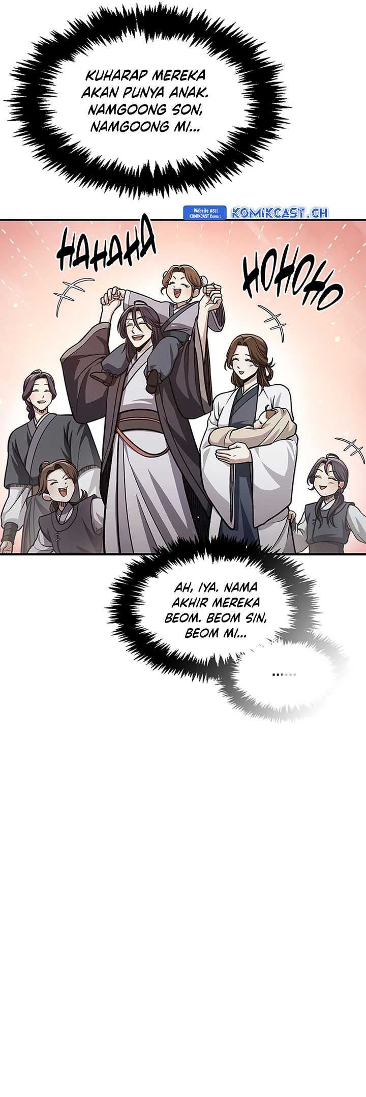 Heavenly Grand Archive’s Young Master Chapter 49 Gambar 19